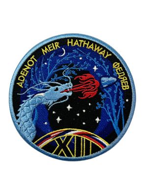 NASA SpaceX Crew-12 Dragon Patch
