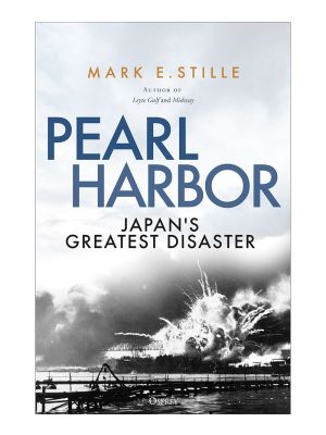 Pearl Harbor: Japan's Greatest Disaster