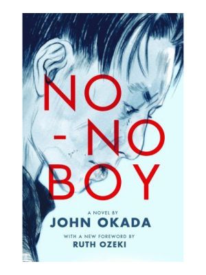No-No Boy