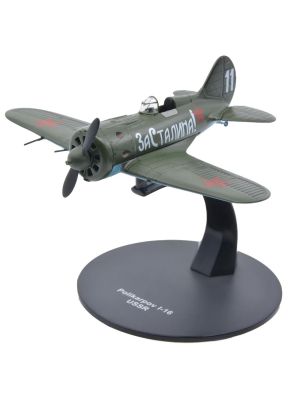 Polikarpov I-16 1:72 Model