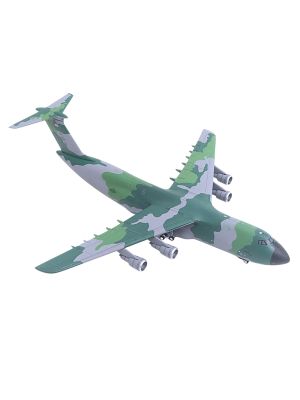 C-5A SN:68-0226, NY ANG 1:400 Model