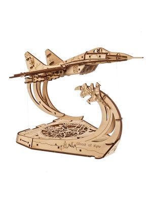 UGears Ghost of Kyiv Ukrainian Fighter Puzzle