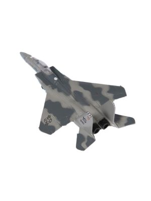 Hot Wings F-15 Eagle Camouflage