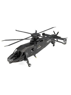 Color S-97 Raider Metal Earth Model Kit