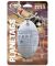 Japanese Zero A6M3-32 Keychain