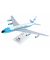 Air Force One VC-137 1:150 Model