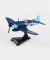 F4U Corsair #86 Postage Stamp 1:100 Model