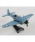 Douglas SBD-3 Dauntless 1:87 Postage Stamp Model