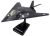 F-117 Nighthawk In Air E-Z Build Kit