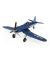 F4U Corsair Color Metal Earth Model Kit