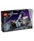 LEGO® Lunar Outpost Moon Rover 42211