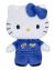 Hello Kitty Flight Suit
