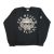 Rotary Engine Crewneck Sweatshirt