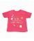 I Want To Be An Astrophysicist Pink Tee