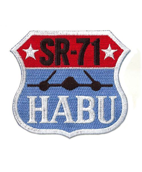 HABU SR-71 BLACKBIRD USAF Lockheed Reconnaissance  TRS Squadron Hat Jacket Patch