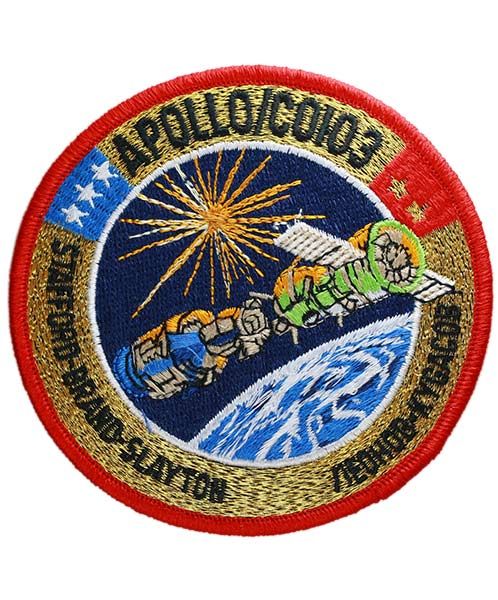 APOLLO SOYUZ LION BROTHERS VINTAGE ORIGINAL Hallmarked CLOTH Mission Hook PATCH 