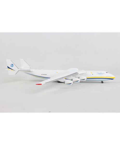 Antonov AN225 Blue/Yellow 1:400 Model