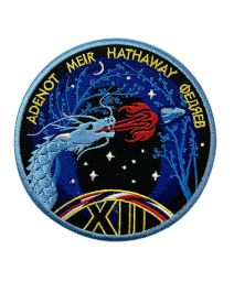 NASA SpaceX Crew-12 Dragon Patch