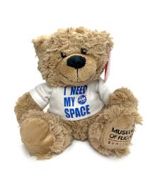 I Need My Space Bear