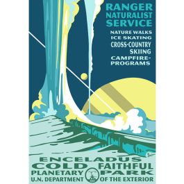 globe/outernet/告知ポスター globe/outernet/告知ポスター