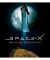 Space X: Elon Musk and the New Space Race