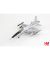 F-5A Freedom Fighter 1:72 Model