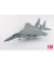 F-15A Eagle 318th FIS, 76-0111 1:72 Model