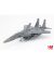 F-15E 88-0705 90th FS CO Jet 1:72 Model