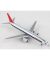 Northwest 757-200 REG#N534US 1:400 Model