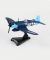 F4U Corsair Black Sheep Postage Stamp 1:100 Model