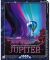 Jupiter Visions of the Future Puzzle