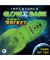 Glow in the Dark Giant Inflatable Rocket