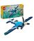 LEGO® Creator Race Plane 3-in-1 31160